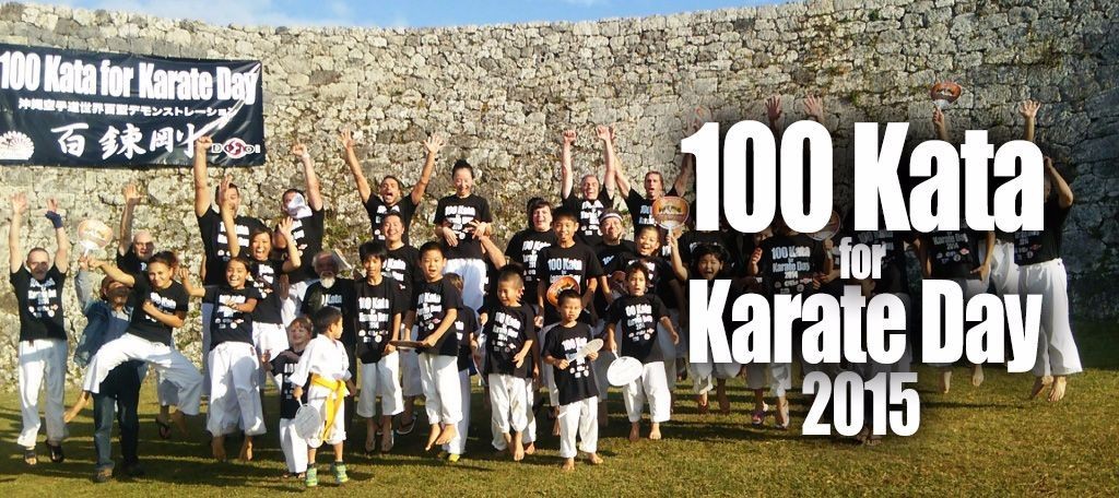 100Katajump1024_2015