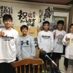 2021年12月放送ゲストは津嘉山小学校男子ミニバスケ優勝報告！