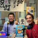 2025年ありがとう♪2026年もよろしく~