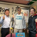 2026年2月17日放送は再度トヨトラマンをGuestに♪