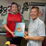 2026年10月20日放送は準レギラーのトヨトラマンさんをゲストに♪